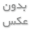  کمان | سایت کمان | شرکت کمان
